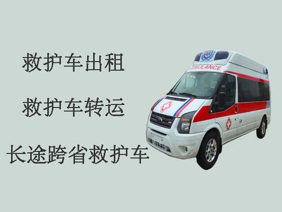 郑州私人救护车接送病人